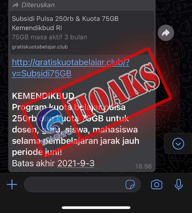 [HOAKS] Bantuan Subsidi Pulsa 250 Ribu dan Kuota 75GB dari Kemendikbud RI