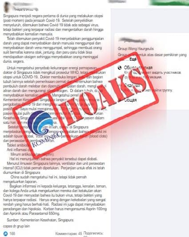 [HOAKS] Singapura Menjadi Negara Pertama di Dunia yang Melakukan Otopsi Jenazah Covid-19
