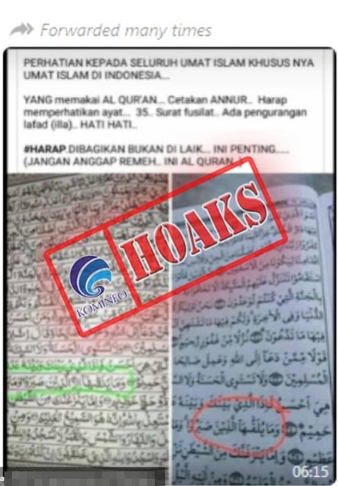 [HOAKS] Beredar Foto Al-Qur’an Cetakan Annur dengan Pengurangan Satu Kata di Surat Fushshilat Ayat 35