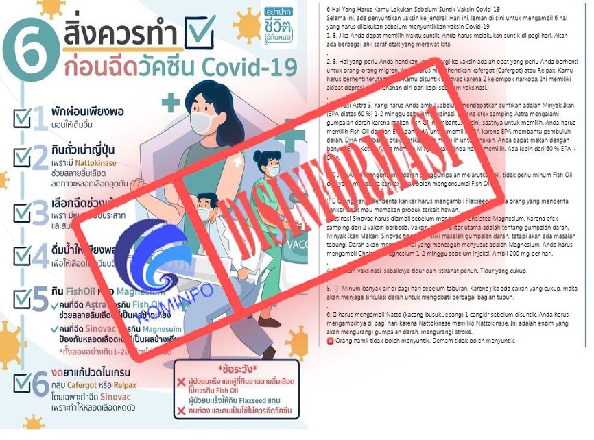 [DISINFORMASI] Kiat-kiat Mencegah Efek Samping Vaksinasi Covid-19
